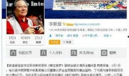 最新星爆料,最新爆料揭秘娱乐圈幕后真相