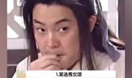 天天吃瓜视频在线看免费,免费在线观看的娱乐盛宴